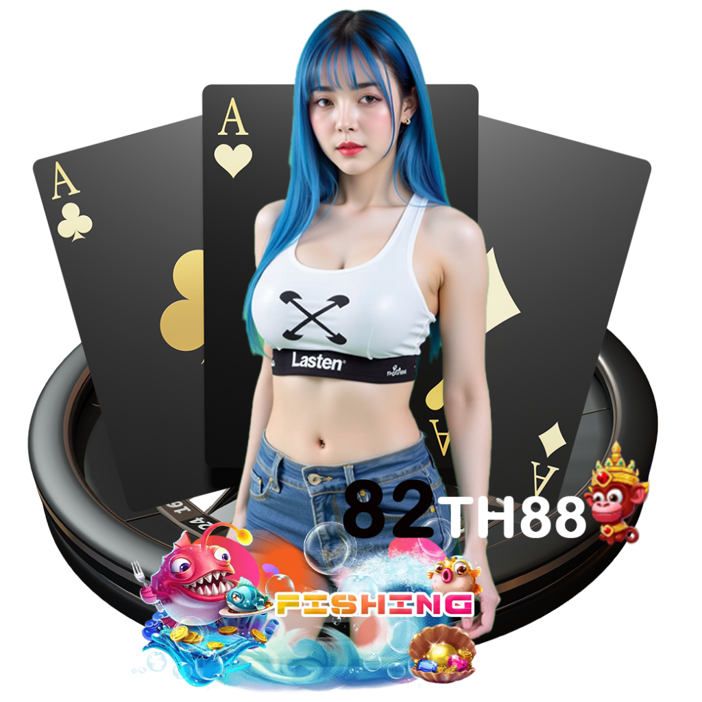82th88 สมัคร 